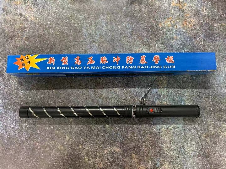 E26电棍环绕防抢夺 | E26电击棒大闪电便携防身装备 附 2023 价格表 