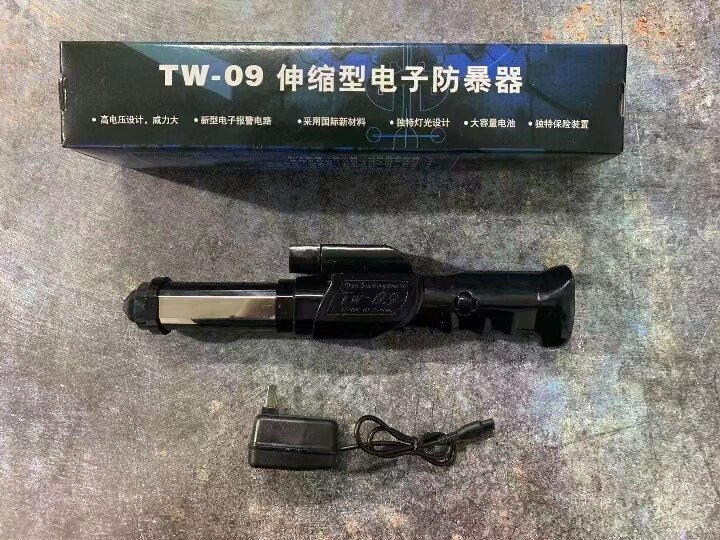 TW-09 电棍_伸缩电棒TW09 参数_威力大吗_多少伏特_如何收回_哪里购买