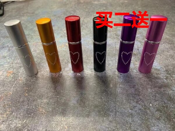 爱心口红防狼喷雾 - 女性防身神器，隐蔽便携，高效防护 | 官方价格及购买渠道