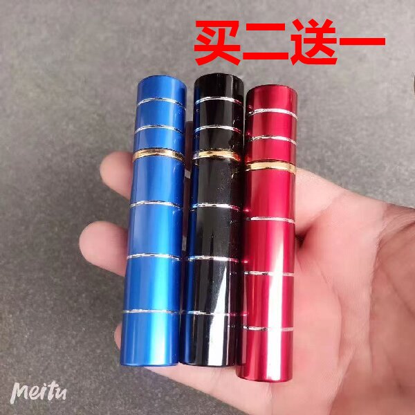 竹节口红防狼喷雾_便携自卫神器_参数价格_官方购买渠道