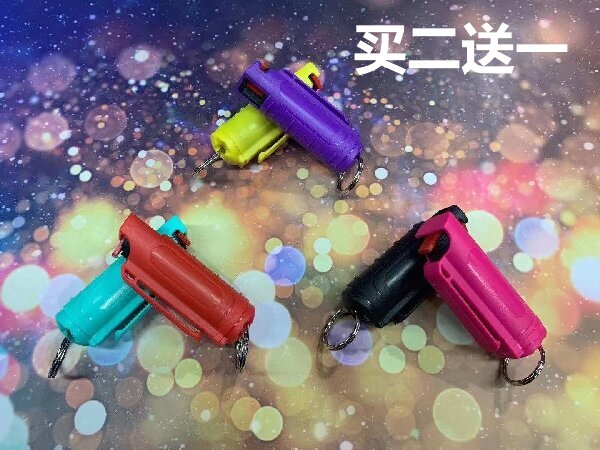硬壳背夹防狼喷雾价格_参数_购买渠道-正品防身喷雾专卖