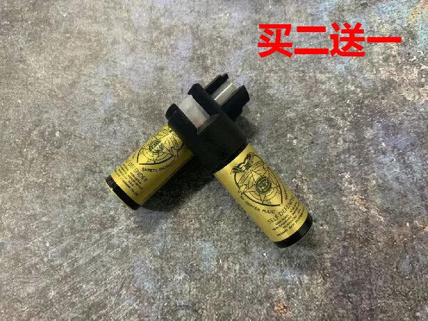 RY掌中宝防狼喷雾 - 便携女性防身神器｜辣椒素自卫喷雾｜安全防护装备