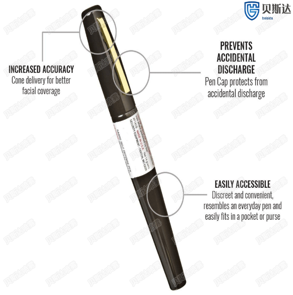 沙豹笔型防狼喷雾